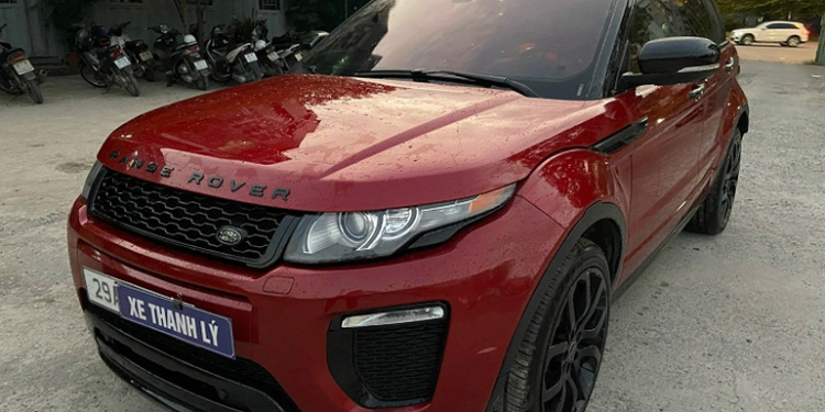 Range Rover đời 2013 được rao giá 1,31 tỷ đồng (Ảnh website ngân hàng).