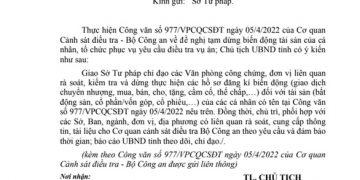 Văn bản của tỉnh Quảng Nam - Ảnh: LÊ TRUNG