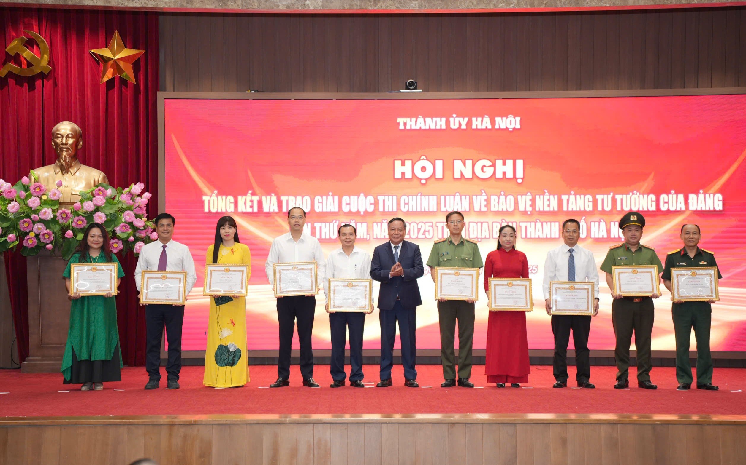 Khen thưởng 99 tác phẩm đạt giải Cuộc thi chính luận bảo vệ nền tảng tư tưởng của Đảng lần thứ Năm 4