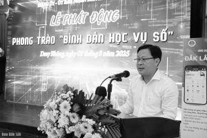 3606523620293790526 20251004115257